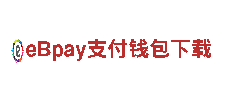 探索8828官网下载电动车 - 便捷、环保、高效的出行方式